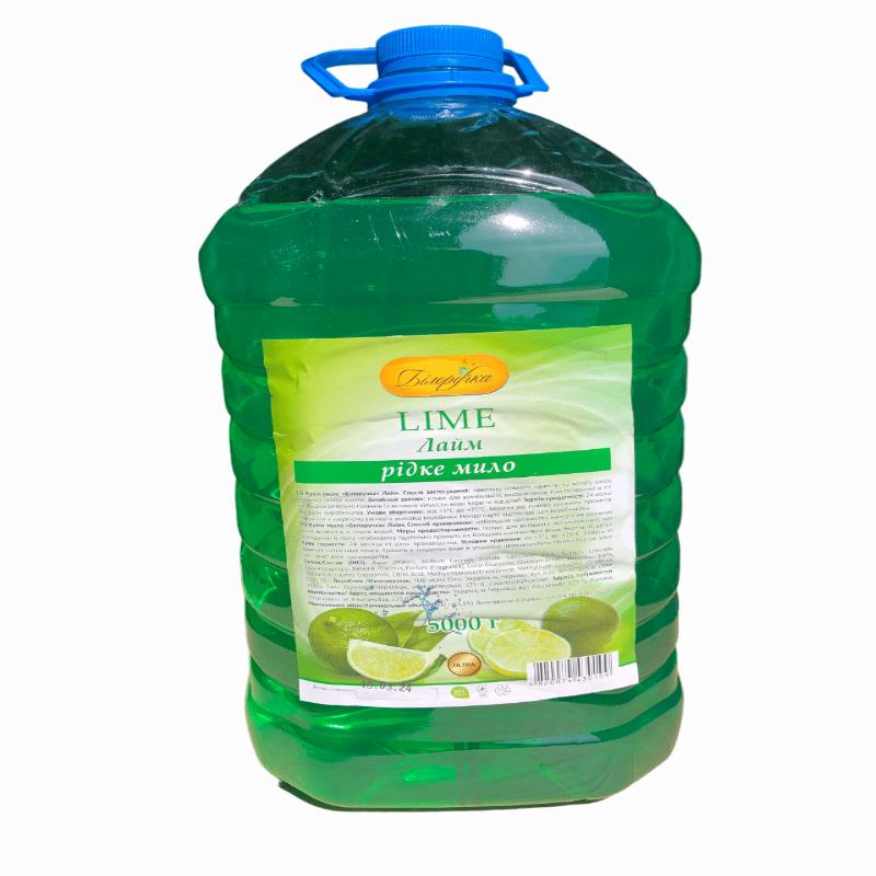 Рідке мило ТМ "Білоручка" Лайм 5 л